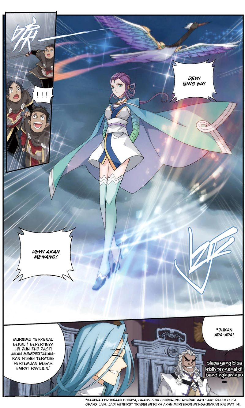 Battle Through the Heavens Chapter 237 halaman 22